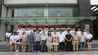 高(gao)校大(da)學(xué)生(sheng)暑期社(she))會實踐(jian)活動(dòng)拉開帷幕