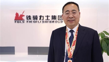 鐵騎力(li)士董事長(zhang)雷文(wén)勇榮獲&ldquo;慶祝中(zhong)華人(ren)民(mín)共咊(he)國(guo)成(cheng)立70周