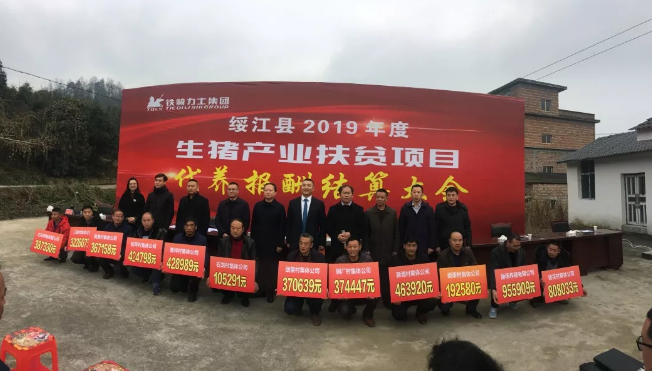 1582793990(1) 1582793990(1)