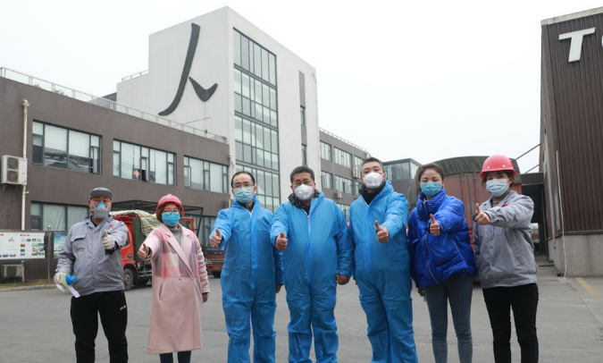 1582696797(1) 1582696797(1)