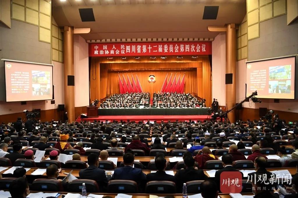 微信(xin)圖片_20210319095634