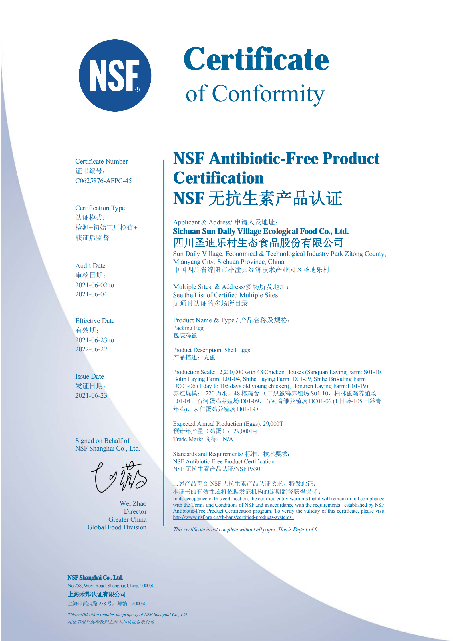 圖片1.png 圖片1.png