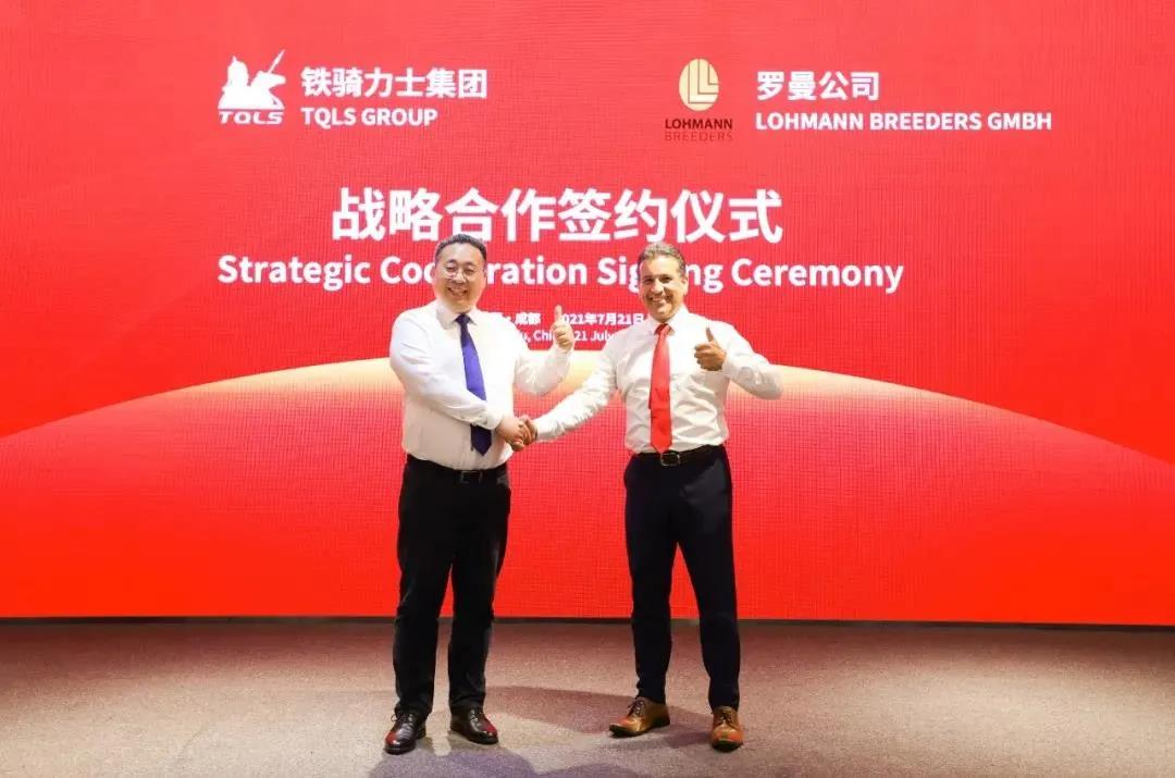 微信(xin)圖片_20211011144327.jpg 微信(xin)圖片_20211011144327.jpg