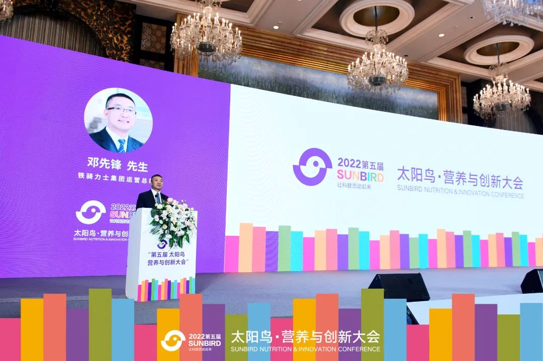 運營(ying)總裁鄧先(xian)鋒在(zai)這場(chang)高(gao)端學(xué)術(shù)論壇上,與行業大(da)咖共話(hua)未來