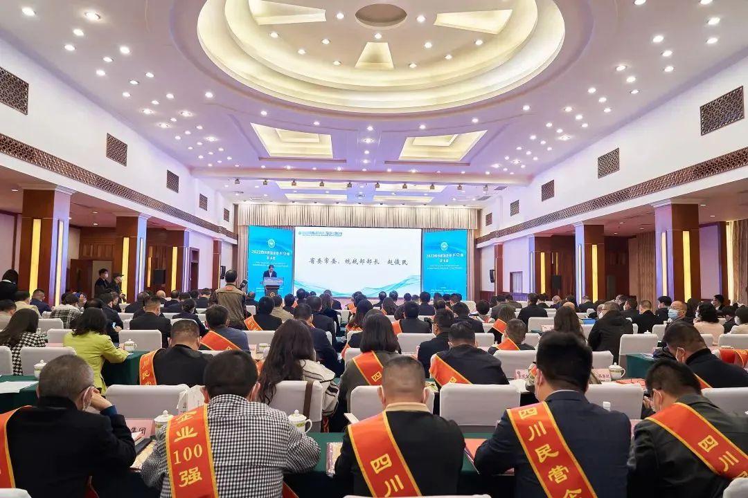 四川民(mín)營(ying)齊(qi)業“百(bai)強”榜單(dan)出爐!鐵騎力(li)士位居24位